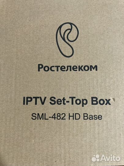 Тв приставка