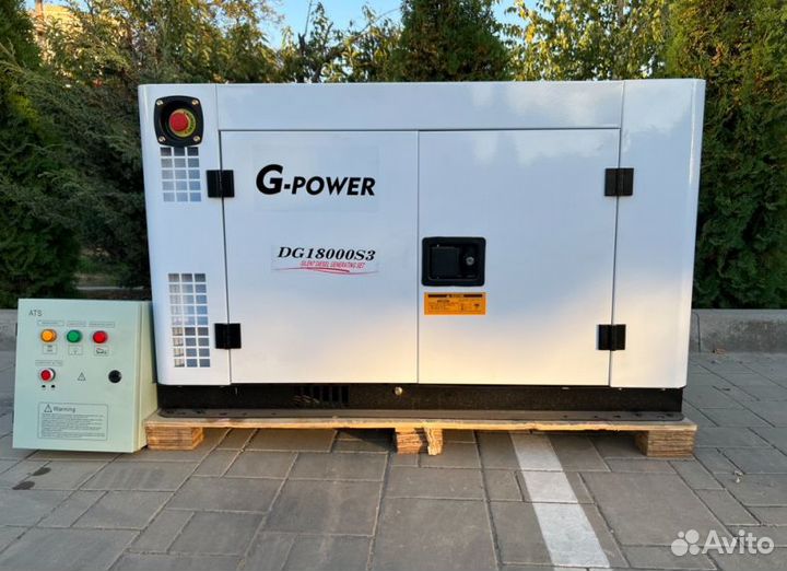 Генератор дизельный 15 kW G-power трехфазный DG180