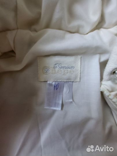 Конверт premium chepe