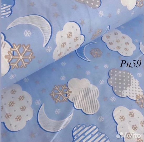 Многоразовые пеленки/простынки 50х70 Ранфорс