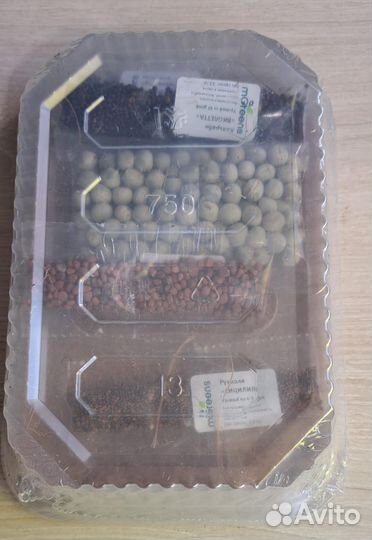 Семена микрозелени для выращивания на ковриках