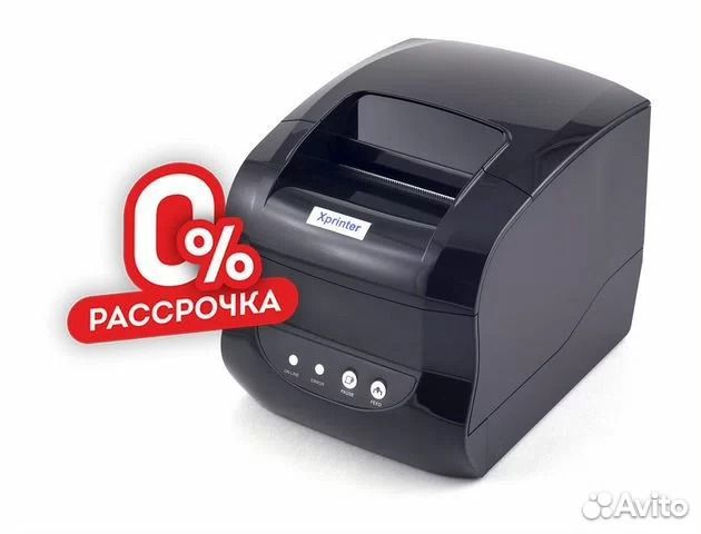 Принтер Xprinter xp365b для маркировки этикеток