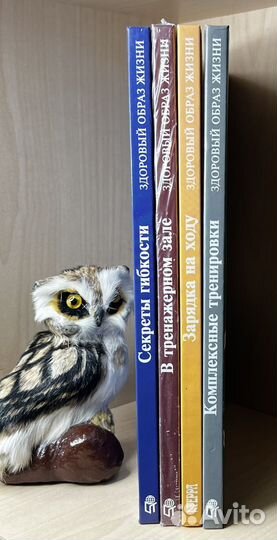 Серия:Здоровый образ жизни.4 выпуска цены разные