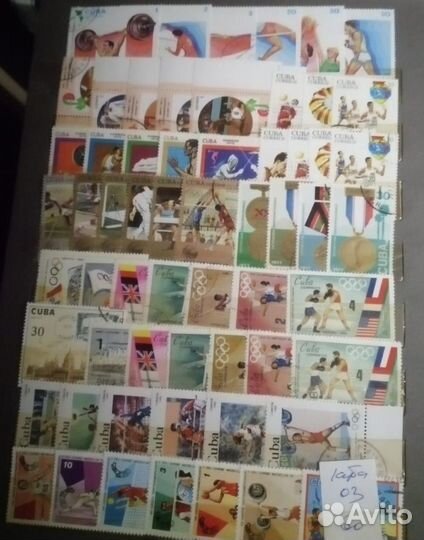 Куба. Коллекция гашеных марок