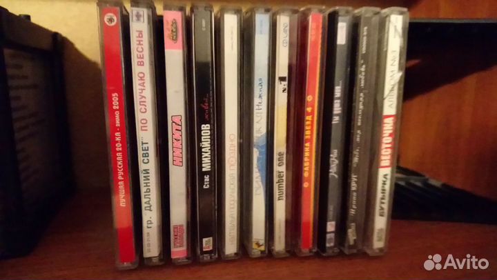 Диски (попса, зарубежные, сборники, шансон)