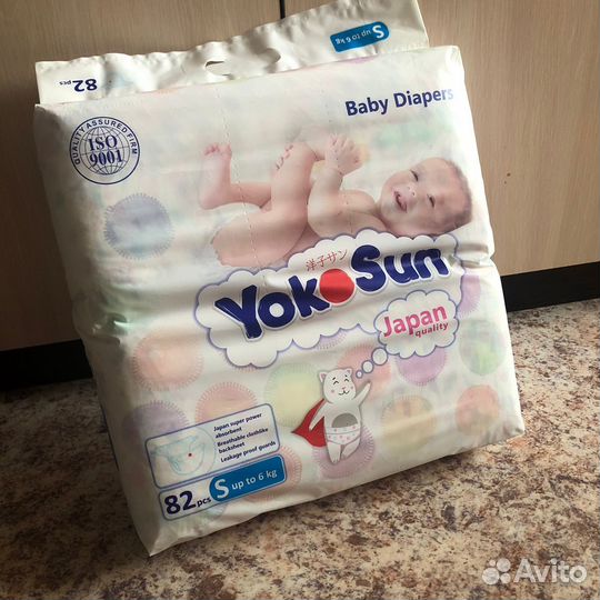 Подгузники трусики merries