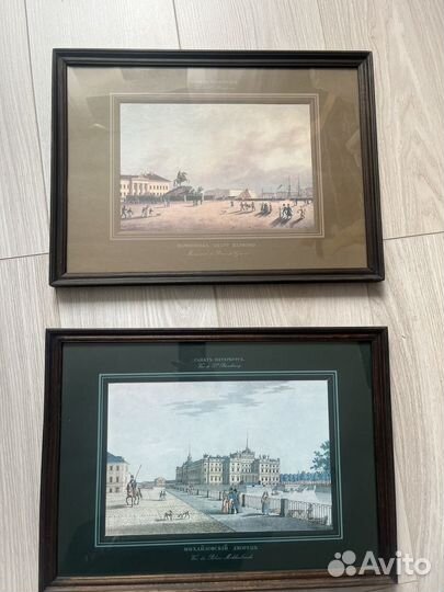 Гравюр Санкт- Петербург