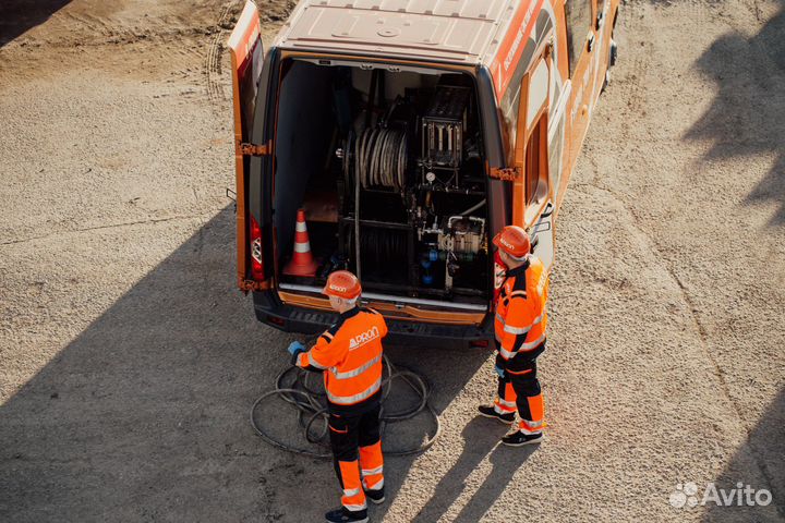 Прочистка канализационных труб