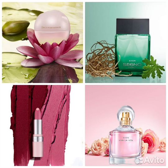 Today Incandessence Imari Luck Эйвон Avon