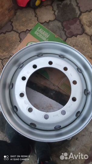 Диск на тягач 22,5(б/у)