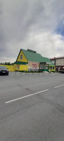 Свободного назначения, 480 м²