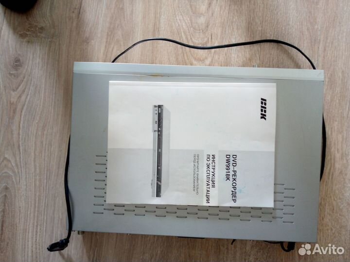 DVD - Рекордер