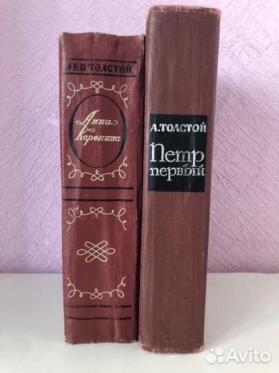 Книги разных авторов и изданий