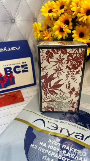 Gucci Bloom 100мл + сертификат