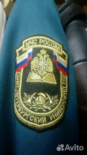 Парадная форма мчс