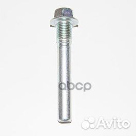 Направляющая суппорта 4605A211 mitsubishi