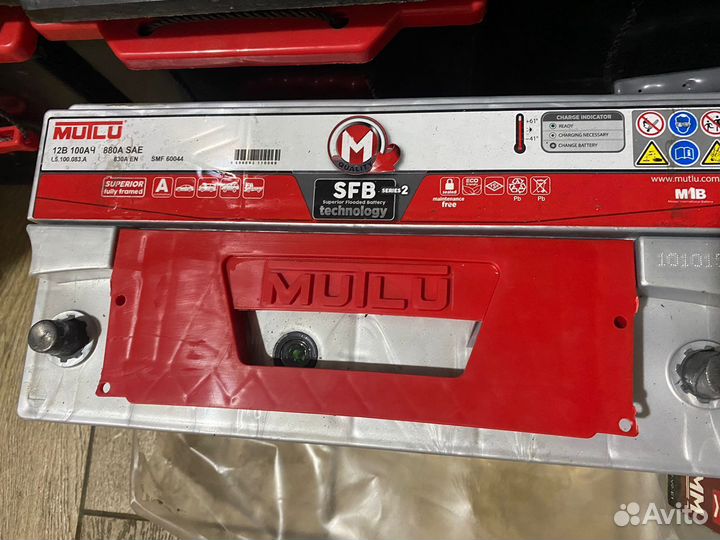 Аккумулятор бу 100ач Mutlu
