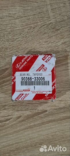 Подшипник хвостовика заднего редуктора