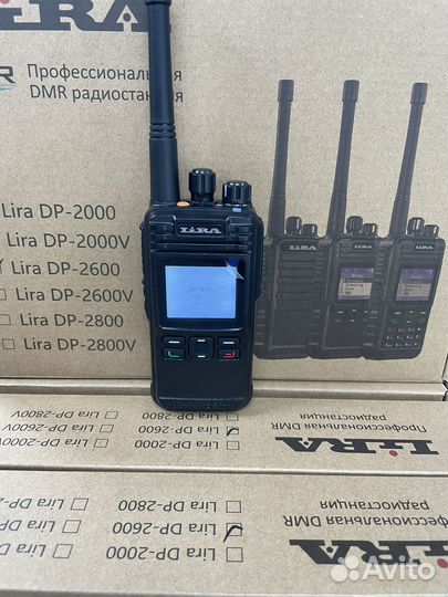 Рация Lira dp 2600