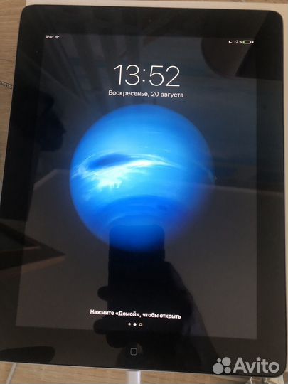 iPad air 4 64gb wifi