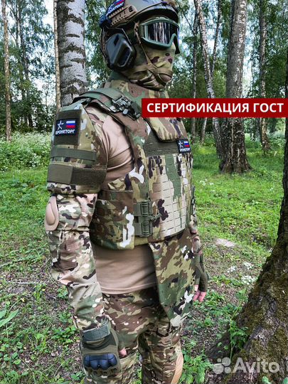 Бронежилет бтж-3 