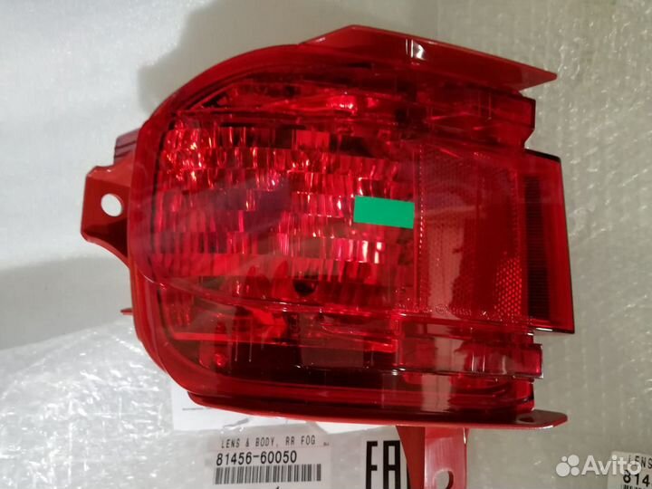 Lexus LX 570 противотуманка в бампер