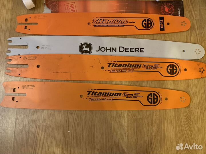 Шина пильная харвестерная