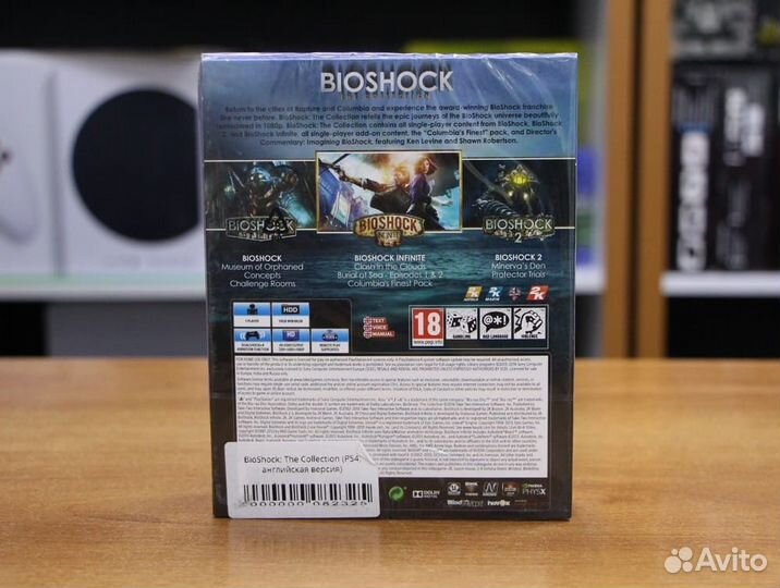 BioShock: The Collection (PS4, английская версия)