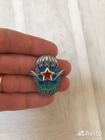 Значок «Воздушно десантные войска»