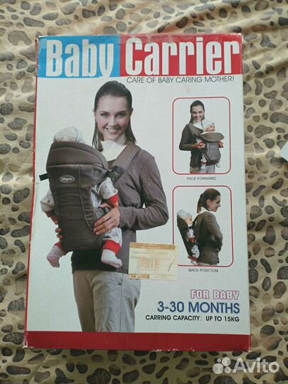 Эргорюкзак