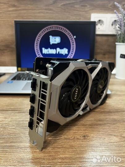 MSI RTX 2060 Super 8GB