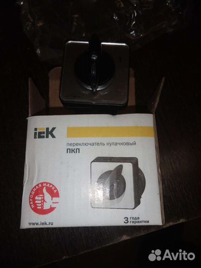 Переключатель