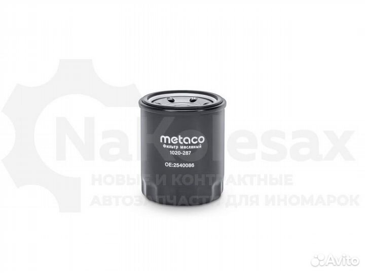 Фильтр масляный мото Metaco 1020-287