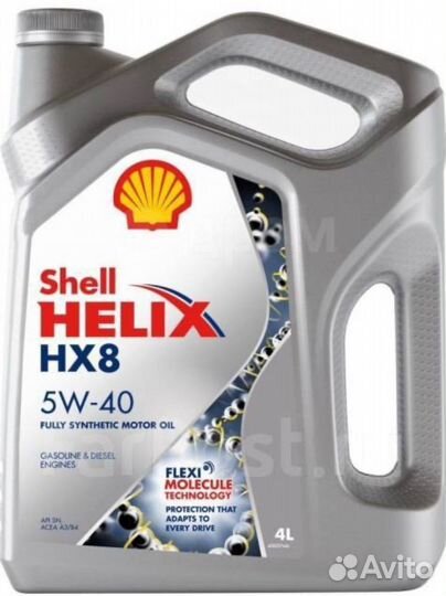 Моторное масло shell helix hx8 5w 40