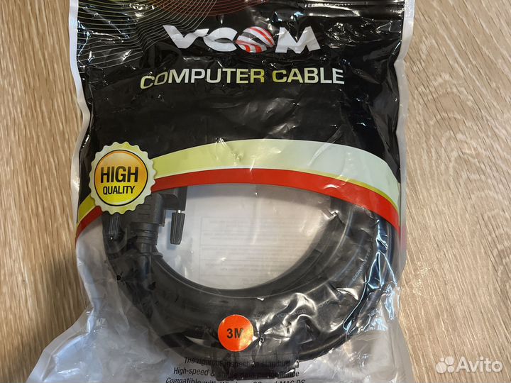 Кабель dvi-dvi 3m