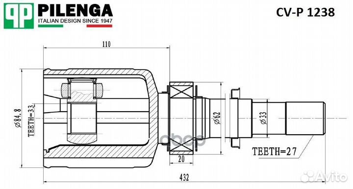 Шрус внутренний передний правый nissan qashqai