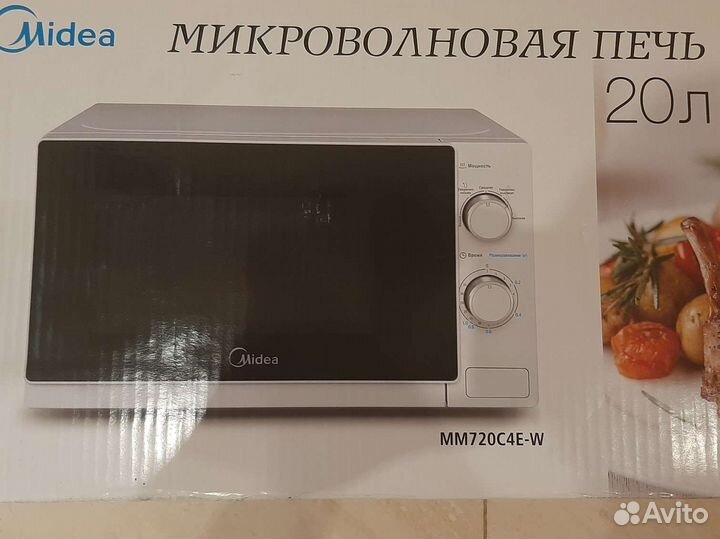 Новая микроволновая печь midea MM720C4E-W 20L