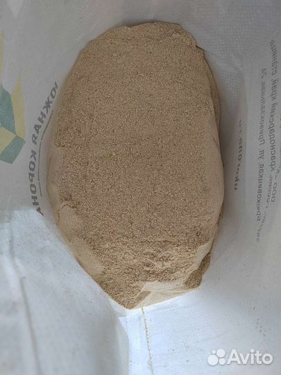 Бвмк для бройлеров