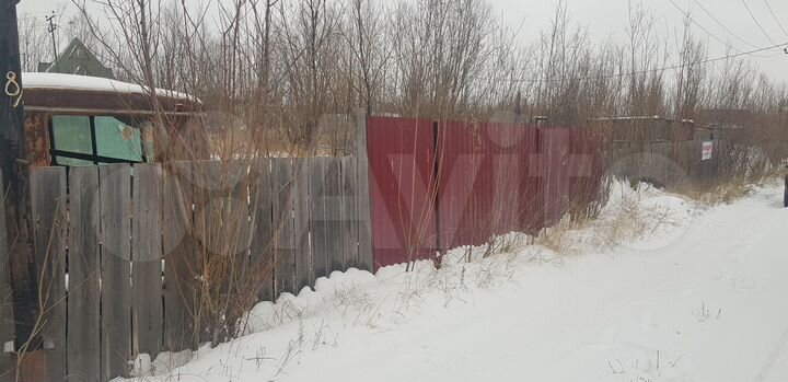 Участок 7,5 сот. (ИЖС)