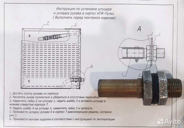 Кпк - Пульс