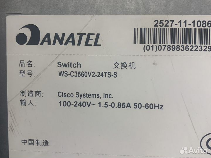 Cisco 3560v2-24ts