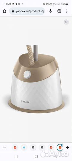 Отпариватель Philips GC524/60 EasyTouch Plus
