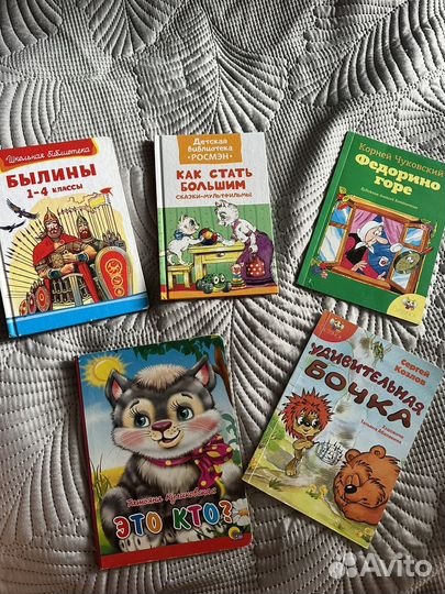 Книги пакетом