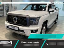 Новый Great Wall Poer King Kong 2.0 MT, 2023, цена 3 199 000 руб.