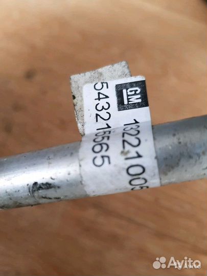 Трубки кондиционера Опель Астра Н