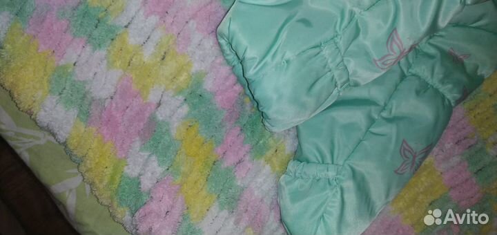 «Комбинезон