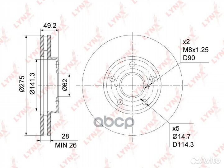 Диск тормозной перед BN1152 lynxauto