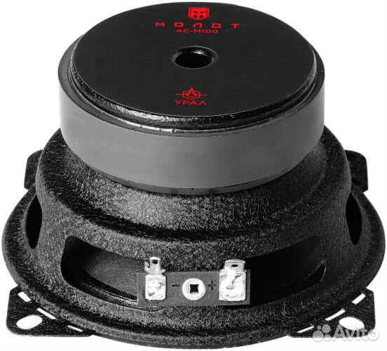 Акустическая система Урал ас-М100 молот NEW