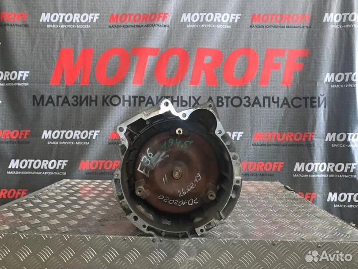 Автомат BMW 3/5-Series E46/E39 GM (98-07г)