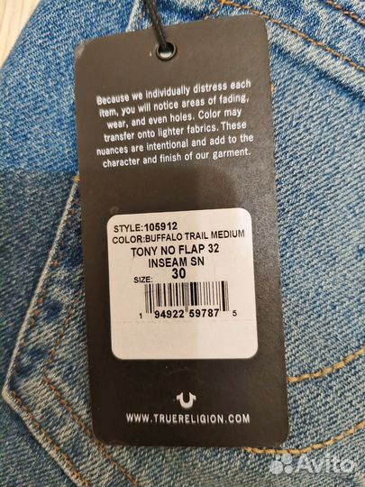 Джинсы true religion оригинал